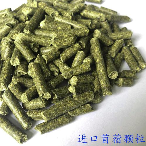 销售菊花粉,菊花粕饲料原料 艾叶粉 常年供应甜叶菊渣-报价